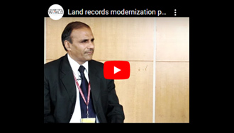भूमि अभिलेख आधुनिकीकरण कार्यक्रम की छवि डिजिटल इंडिया कार्यक्रम के छत्र कार्यक्रमों में से एक है